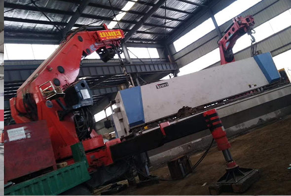 ���ͼ���C�Ϳ��b܇   