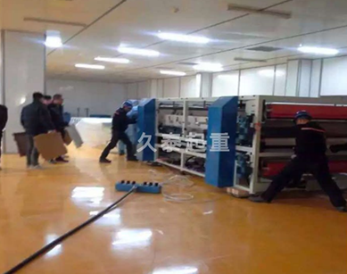 ����܇(ch��)�g��|����